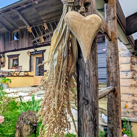 La Grange De La Petite Souris *